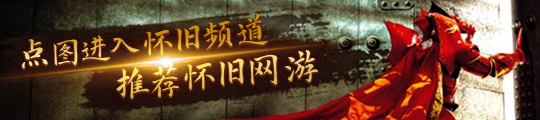 》亮相“SPARK 2023”腾讯游戏发布会AG电玩国际全实境三国策略手游！《战地无疆(图3)