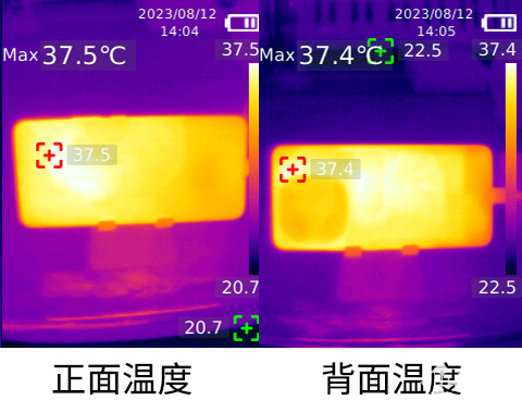 专项评测：满帧跑原神、星铁的“游戏之光”AG真人九游会登录网址iQOO 13性能(图3)