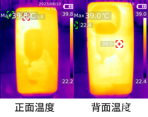 专项评测：满帧跑原神、星铁的“游戏之光”AG真人九游会登录网址iQOO 13性能(图5)